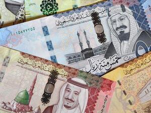 سعر الريال السعودي في مصر