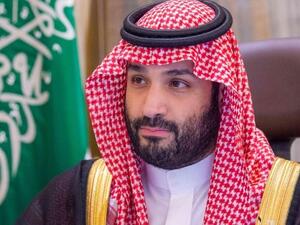محمد بن سلمان