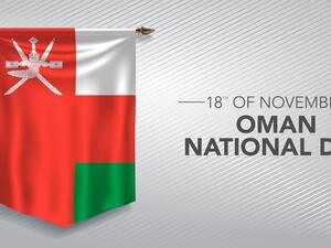 عبارات عن العيد الوطني العماني الـ 52
