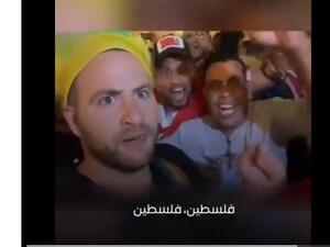 حاول هوخمان ان يسوق نفسه داعية سلام في مونديال قطر 2022 الا انه صدم بحجم الدعم الشعبي لفلسطين 