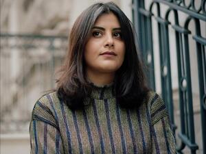 لجين الهذلول