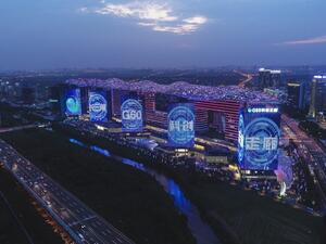 المعرض G60 رافائيل سكاي سيتي قيد الإنشاء في ممر صناعي عالمي المستوى