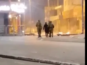 نابلس
