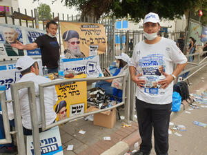 نتنياهو يقود غلاة التطرف والتشدد