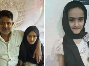 نهى حيدر برفقة زوجها