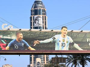 من سيفوز بلقب هداف كأس العالم 2022؟ (المصدر: أ ف ب)
