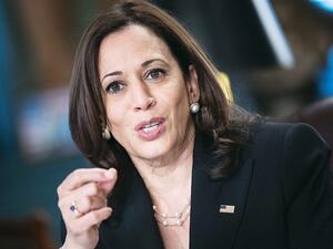 نائبة الرئيس الأمريكي كامالا هاريس