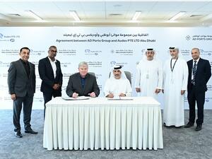 مجموعة موانئ أبوظبي توقع اتفاقية مع شركة "اوديكس بي تي اي ليمتد" لبناء مرافق التصنيع الهندسي الخاصة بها في ميناء خليفة