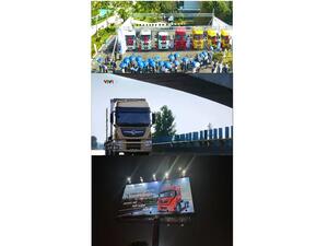 طرح شاحنات دونج فينج KL وKR الجديدة كليًا في فيتنام، لتبدأ رحلتها عبر الأسواق العالمية