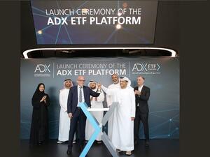سوق أبوظبي للأوراق المالية يكشف عن الهوية الجديدة لمنصة صناديق الاستثمار المتداولة مع إدراج ثامن صندوق فيها  