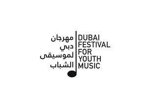 Dubai Culture launches first edition of Dubai Festival for Youth Music 2022