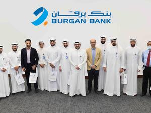 Burgan Bank Organizes a Health Awareness Workshop for Its Staff in Cooperation With Kuwait Hospital