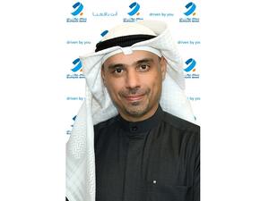 Burgan Bank Participates in the 2022 ICITAIEE