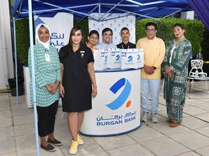 Burgan Bank Concluded its Sponsorship of the “Fall Festival” in Partnership with Dar Al-Athar Al-Islamiya 