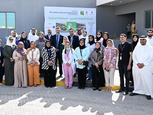 BisB Supports ‘Forever Green’ Campaign with a Tree Planting Initiative at Shaikh Abdulla bin Khalid Al Khalifa Health Center