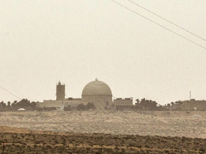 Dimona nuclear plant 
