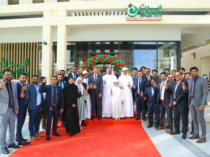 Alef Group Welcomes the Grand Opening of Earth Supermarket at Sharjah’s New Premier Shopping Destination
