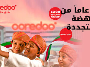 Ooredoo تشارك عُملائها احتفالات العيد الوطني 52 المجيد عبر منحهم 52 جيجابايت بيانات تواصل اجتماعي 