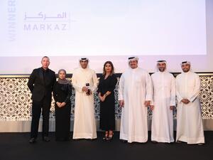 Markaz named “Best Private Bank or Wealth Manager Servicing the State of Kuwait” by WealthBriefing