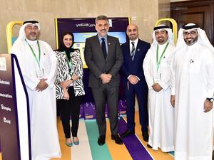 البحرين الإسلامي (BisB) راعياً ذهبياً للنسخة السابعة عشرة من مؤتمر أيوفي