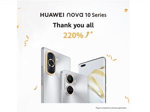 إطلاق هاتف HUAWEI nova 10 SE الآن في المملكة العربية السعودية