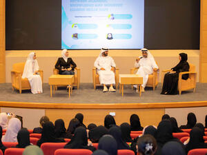 خلال الحدث مركز التوظيف وشؤون الخريجين بجامعة الإمارات ينظم فعالية " اليوم المفتوح لبرنامج جاهز"