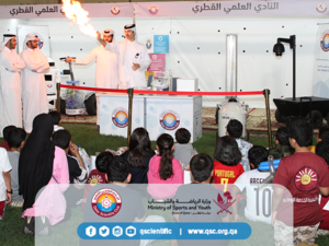 Invention and innovation at the heart of QF’s d’reesha performing arts festival