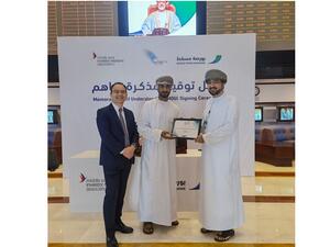 Ooredoo تفوز بجائزة ’الشركة الرائدة في علاقات المستثمرين‘