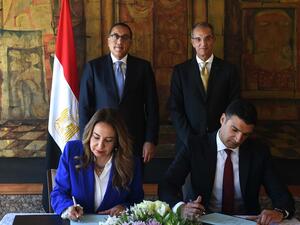 هانيويل تتعاون مع وزارة الاتصالات وتكنولوجيا المعلومات للحد من استهلاك المباني للطاقة في مصر