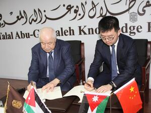 Talal Abu-ghazaleh University College for Innovation Partners With Huawei Jordan on Ict Innovation and Talent Development