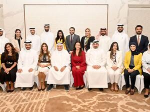 NBB Hosts Session for NBB Chairman and Lamea Participants