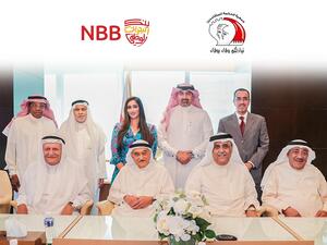 NBB Extends Support to ‘Al Hekma Society for the Retired’ for Their Digital Platform Initiative