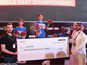 NBB Reaffirms Longstanding Partnership with IRONKIDS