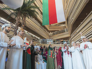 NBO Marks 52nd National Day With Celebratory Event