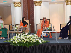 NBO participates in Oman center for governance and sustainability’s annual members gathering