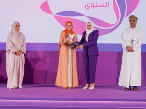 Three NBO Female Employees Recognized at Al Mar’a Excellece Awards and Muntada Al Mar’a