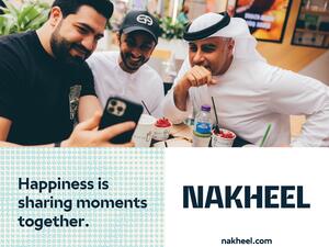 "نخيل" تحصل على شهادة اعتماد "أفضل بيئة عمل" من قبل مؤسسة "غريت بليس تو وورك" ®Great Place to Work"   