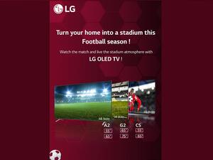 اجلبوا أجواء الملعب إلى منزلكم خلال موسم كرة القدم مع تلفزيونات OLED من إل جي