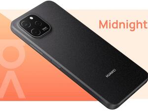 إطلاق الهاتف الذكي HUAWEI nova Y61 بكاميرا ثلاثية بدقة 50 ميجابكسل مدعمة بالذكاء الاصطناعي في الكويت