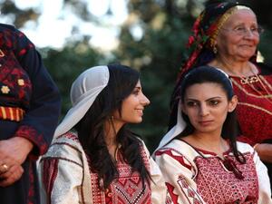 Heritage from Palestine 