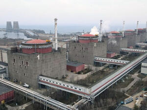 محطة زابوروجيه النووية (أ ف ب)