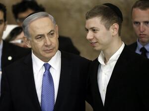 Yair Netanyahu 
