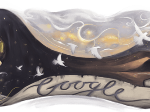 عوشة السويدي