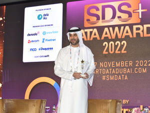 دو تحصد جائزة "التميز في البيانات الذكية" في حفل جوائز  قمة "البيانات الذكية بلس 2022"