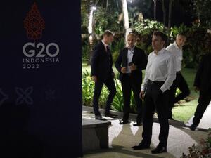 قمة مجموعة العشرين G20