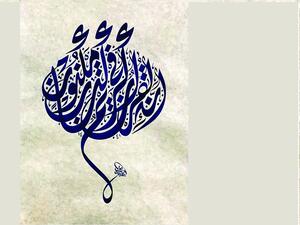 خليل عبد الواحد: أفضل الأعمال ستعرض في "معرض دبي الدولي للخط العربي" مشروع جديد تطلقه "دبي للثقافة" دعماً للخط العربي