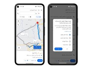 Google تعلن عن التزامات تتعلّق بالاستدامة في الشرق الأوسط وشمال أفريقيا 