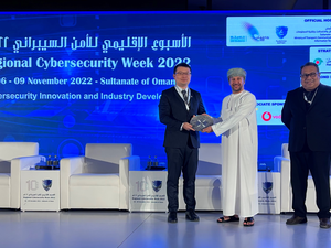 هواوي تناقش التحديات الأمنية التي تواجه التقنيات الناشئة في قمة الأمن السيبراني العالمية في عُمان