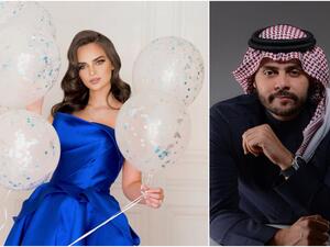  محمد خاشقجي - كيناز حكيم