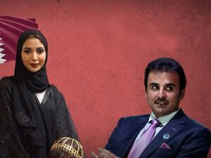 أمير قطر الشيخ تميم - الشيخة الجوهرة 